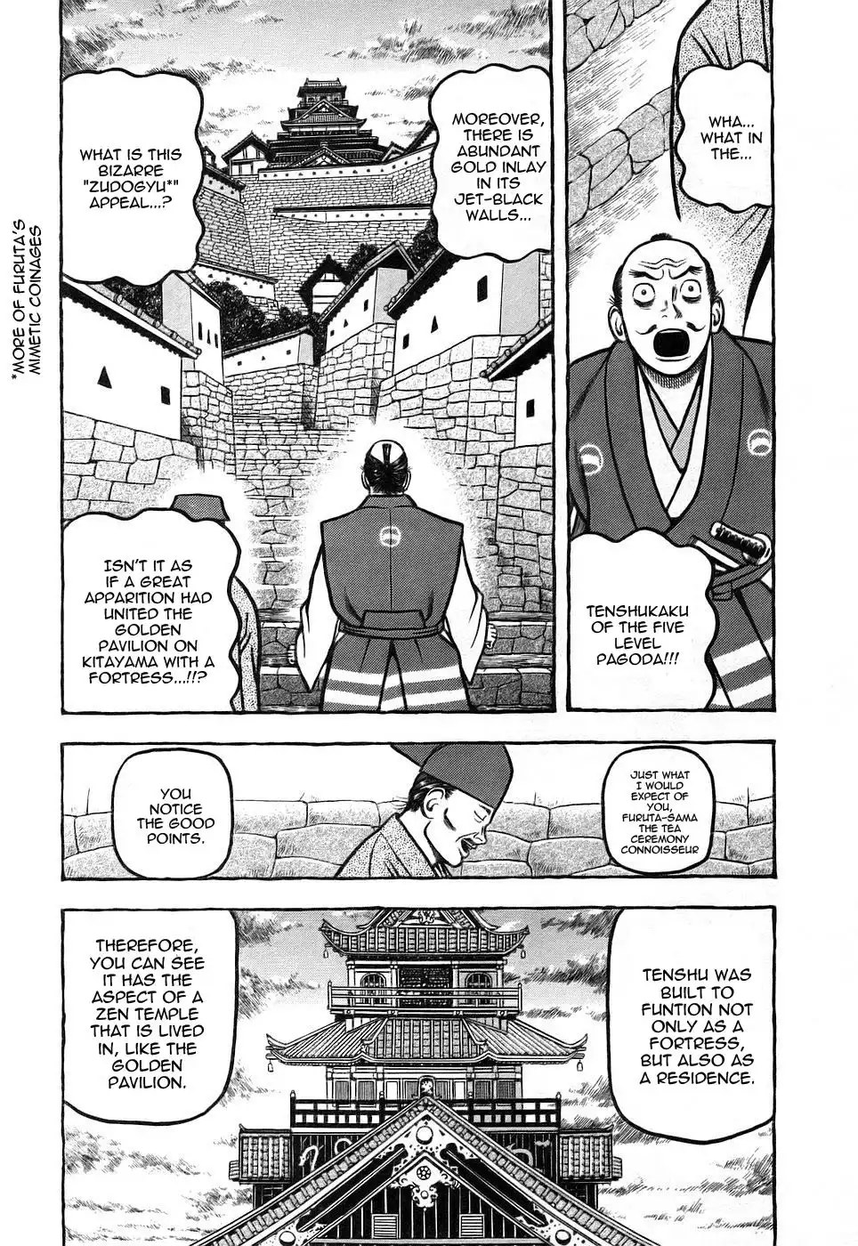 Hyouge Mono Chapter 5 3